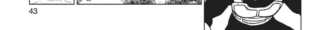 Dragon Ball Super Chapter 73 page 74 - 