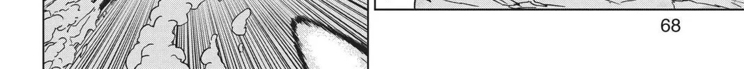 Dragon Ball Super Chapter 74 page 32 - 