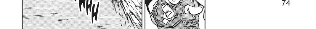 Dragon Ball Super Chapter 74 page 44 - 
