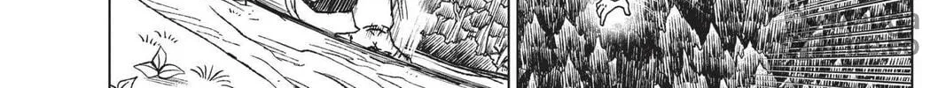 Dragon Ball Super Chapter 74 page 70 - 