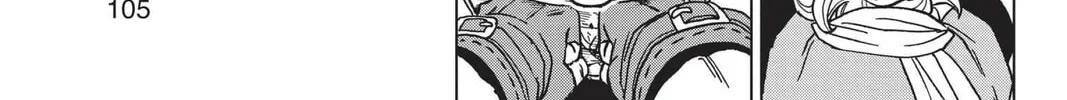 Dragon Ball Super Chapter 75 page 14 - 