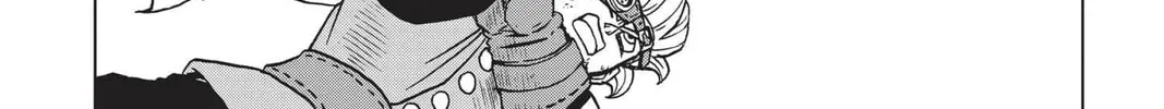 Dragon Ball Super Chapter 75 page 26 - 