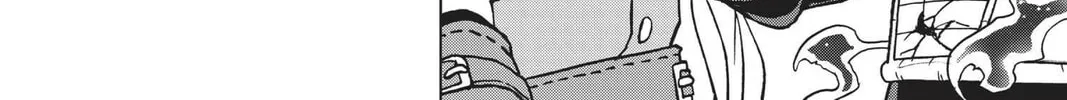 Dragon Ball Super Chapter 75 page 4 - 
