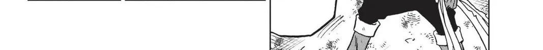 Dragon Ball Super Chapter 75 page 44 - 