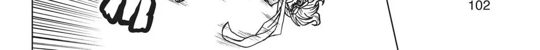 Dragon Ball Super Chapter 75 page 8 - 