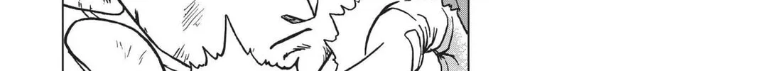 Dragon Ball Super Chapter 75 page 74 - 