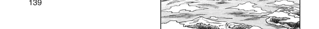 Dragon Ball Super Chapter 75 page 82 - 