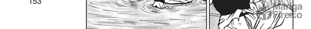 Dragon Ball Super Chapter 76 page 18 - 