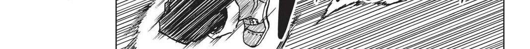 Dragon Ball Super Chapter 76 page 38 - 