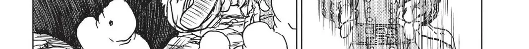 Dragon Ball Super Chapter 76 page 8 - 