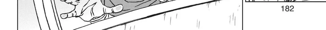 Dragon Ball Super Chapter 76 page 76 - 
