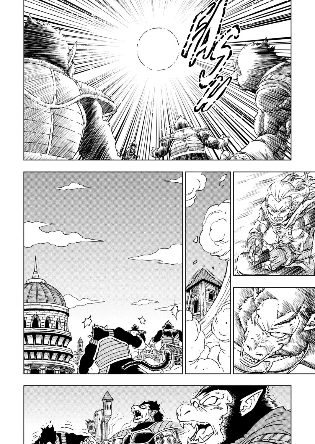 Dragon Ball Super Chapter 77 page 23 - 