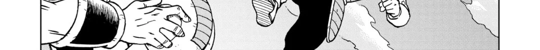 Dragon Ball Super Chapter 77 page 8 - 