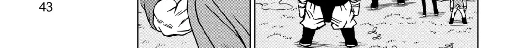 Dragon Ball Super Chapter 77 page 74 - 