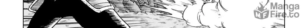 Dragon Ball Super Chapter 77 page 80 - 