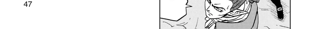 Dragon Ball Super Chapter 77 page 82 - 