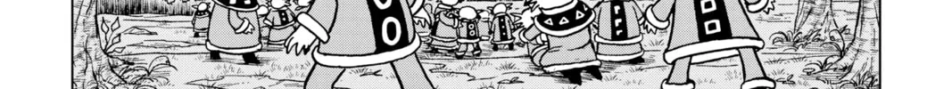 Dragon Ball Super Chapter 78 page 14 - 