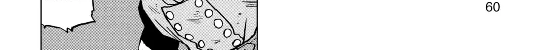 Dragon Ball Super Chapter 78 page 16 - 