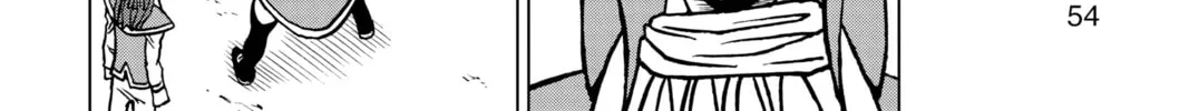 Dragon Ball Super Chapter 78 page 4 - 