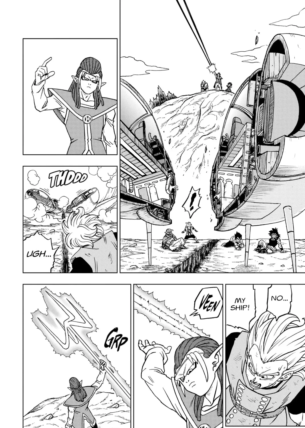 Dragon Ball Super Chapter 78 page 31 - 
