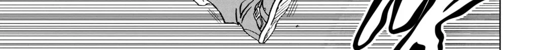 Dragon Ball Super Chapter 78 page 34 - 