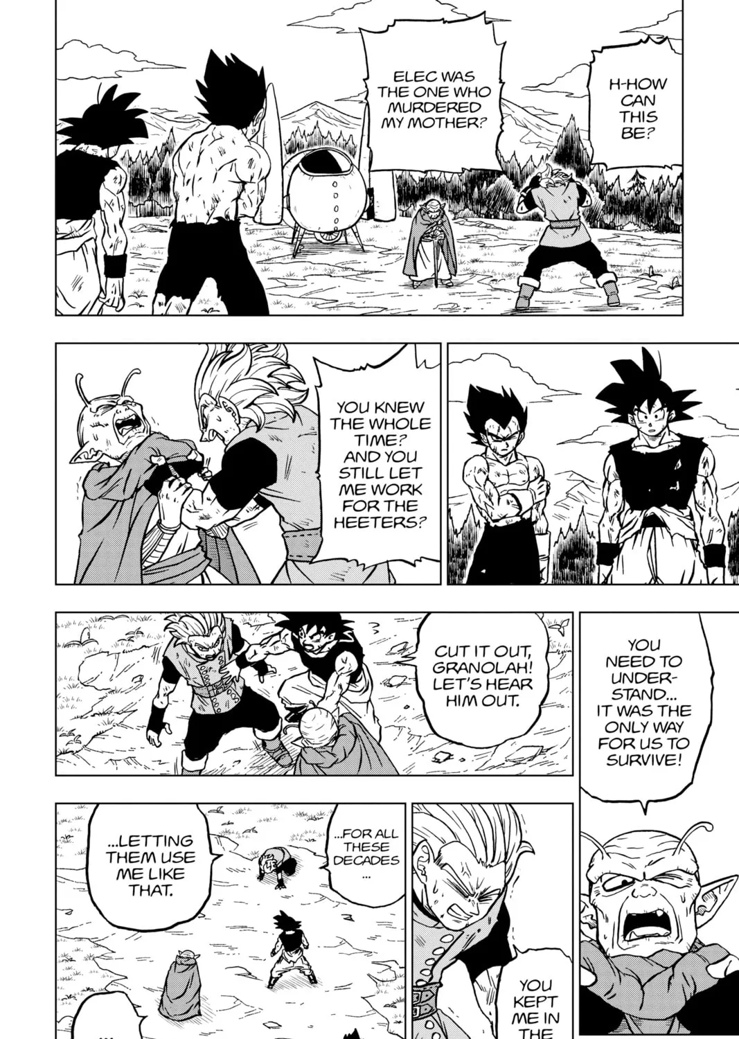 Dragon Ball Super Chapter 78 page 7 - 