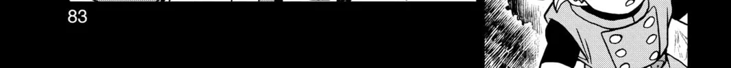 Dragon Ball Super Chapter 78 page 62 - 