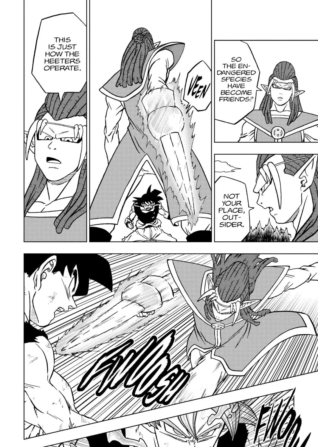 Dragon Ball Super Chapter 78 page 71 - 