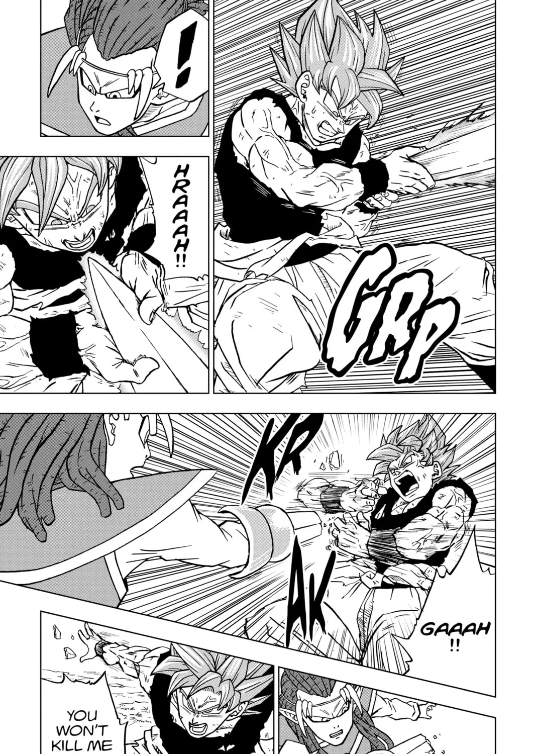 Dragon Ball Super Chapter 78 page 73 - 