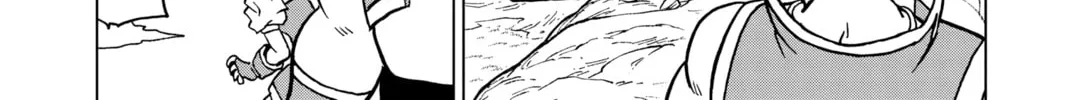 Dragon Ball Super Chapter 78 page 82 - 