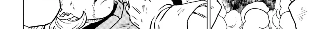 Dragon Ball Super Chapter 78 page 88 - 