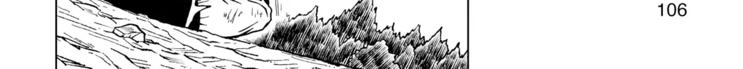 Dragon Ball Super Chapter 79 page 16 - 