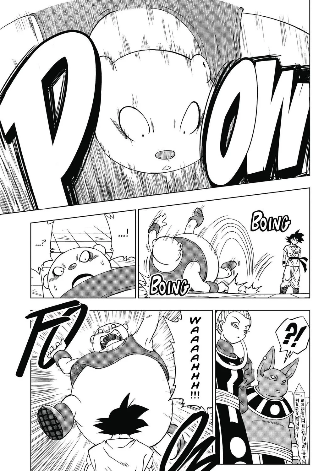 Read Dragon Ball Super chapter 8 image 32 on Lezhin