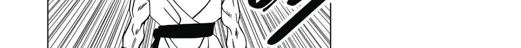 Read Dragon Ball Super chapter 8 image 33 on Lezhin