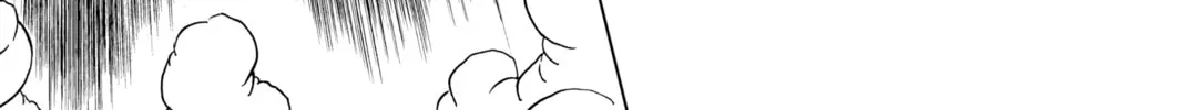 Dragon Ball Super Chapter 80 page 14 - 