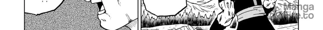 Dragon Ball Super Chapter 80 page 50 - 
