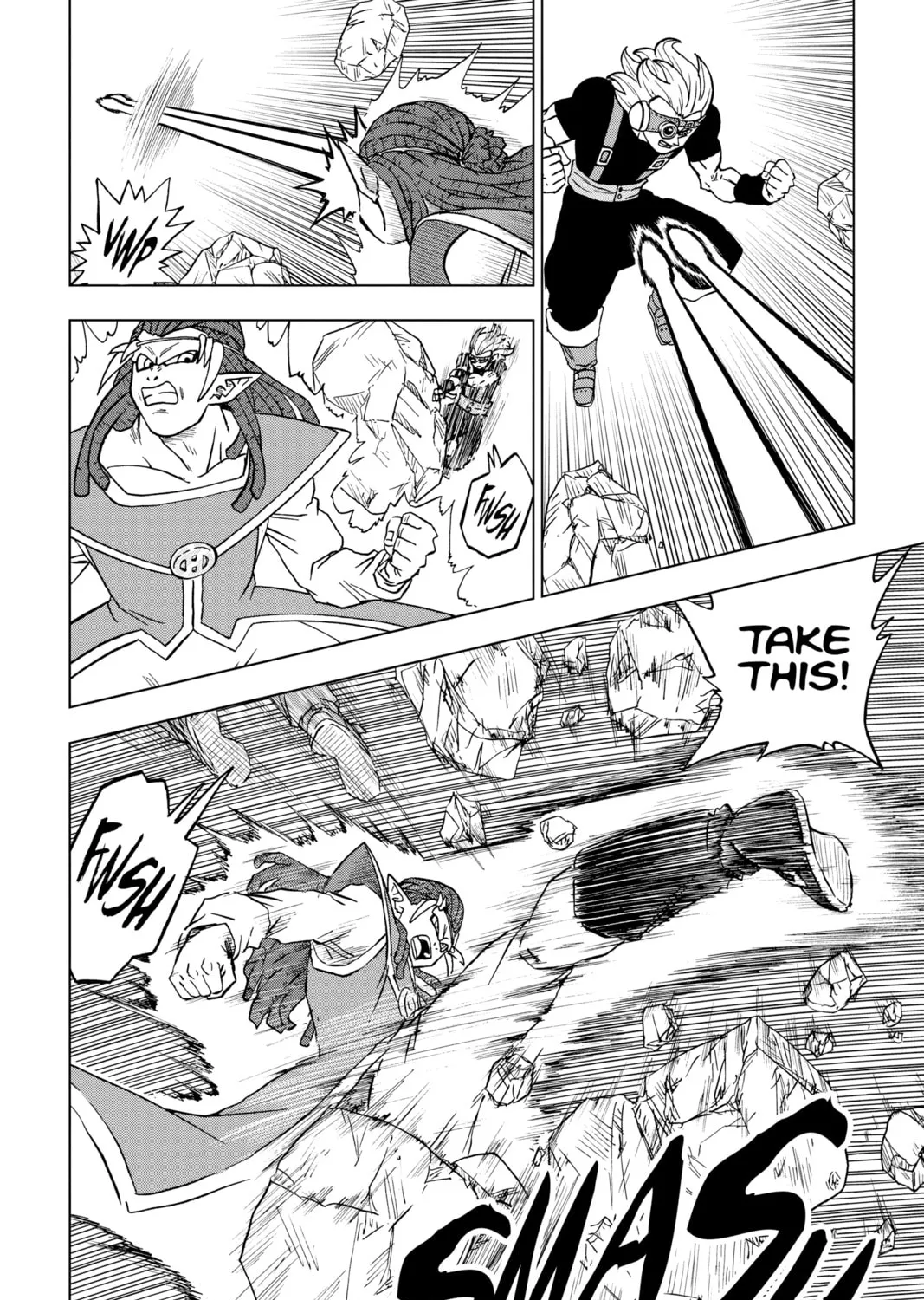 Dragon Ball Super Chapter 80 page 7 - 