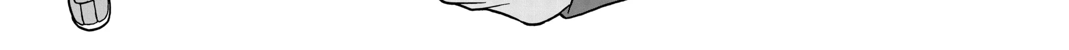 Dragon Ball Super Chapter 80 page 90 - 