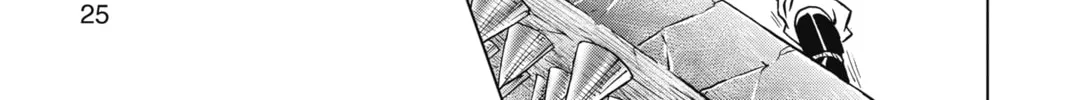 Dragon Ball Super Chapter 81 page 38 - 