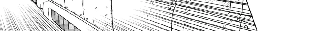Dragon Ball Super Chapter 81 page 52 - 