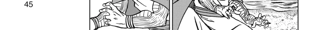 Dragon Ball Super Chapter 81 page 76 - 