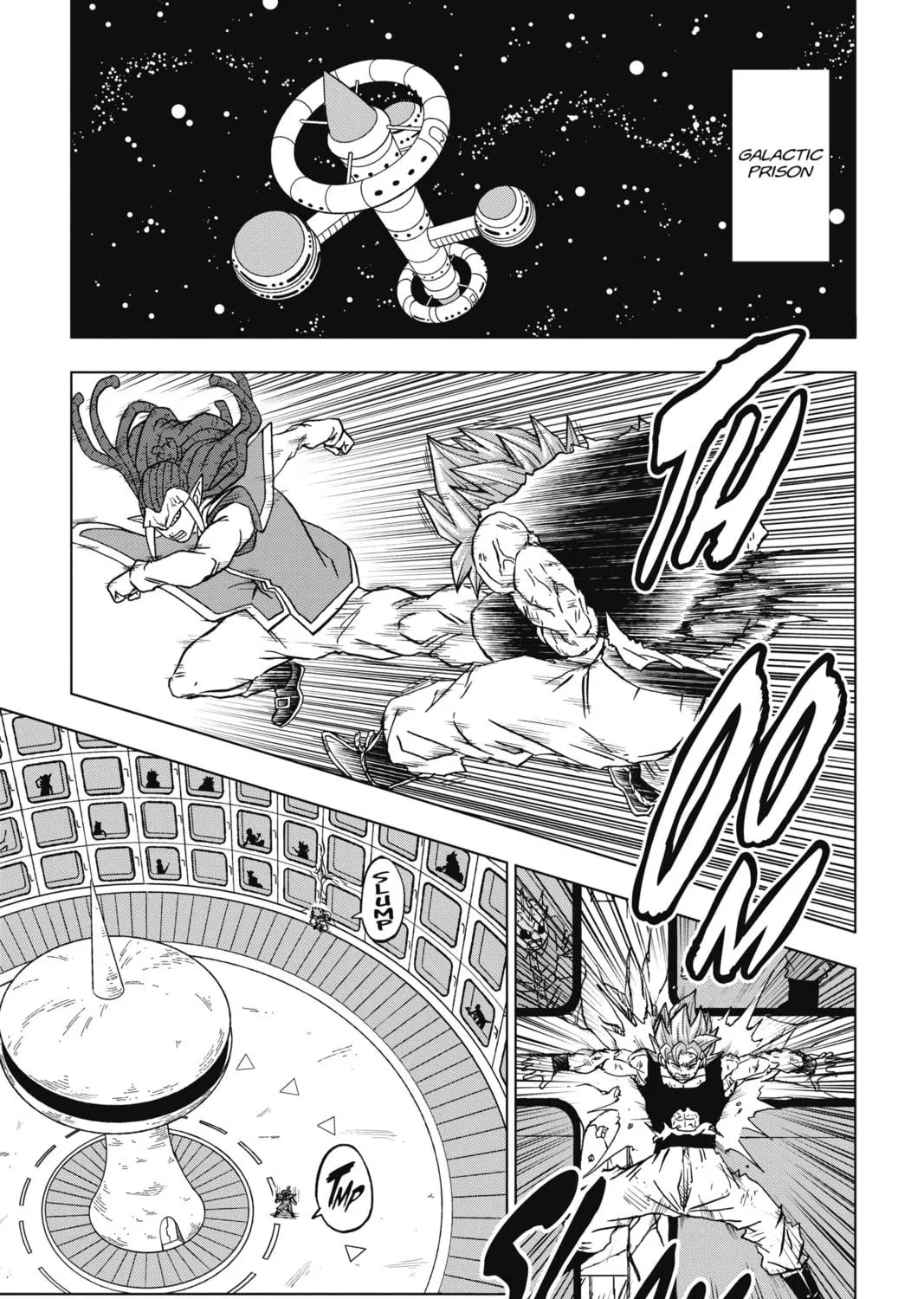 Dragon Ball Super Chapter 82 page 17 - 