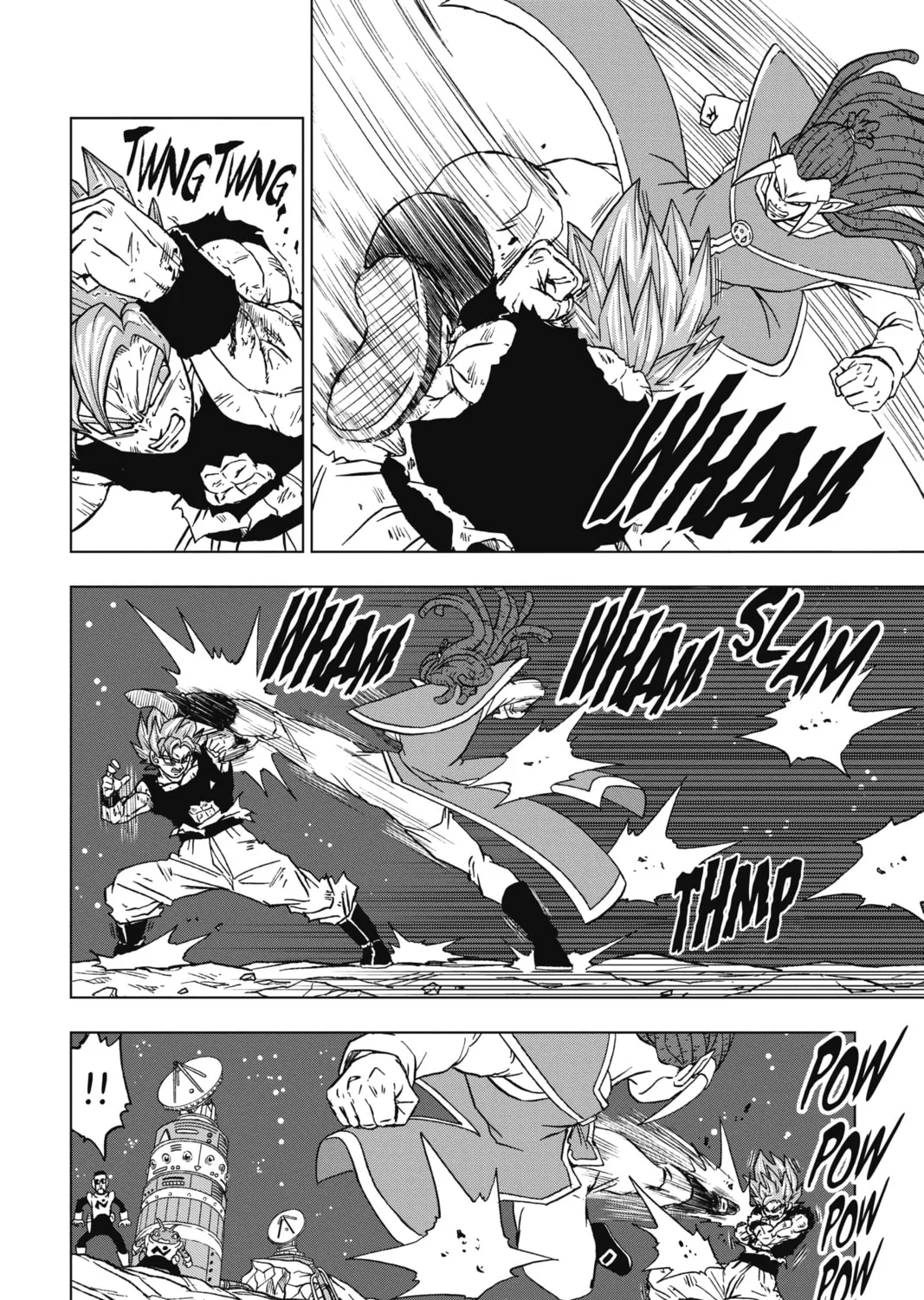 Dragon Ball Super Chapter 82 page 3 - 