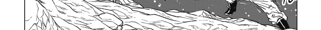 Dragon Ball Super Chapter 82 page 4 - 