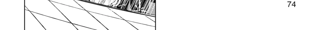 Dragon Ball Super Chapter 82 page 44 - 