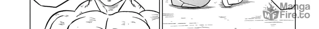 Dragon Ball Super Chapter 82 page 70 - 