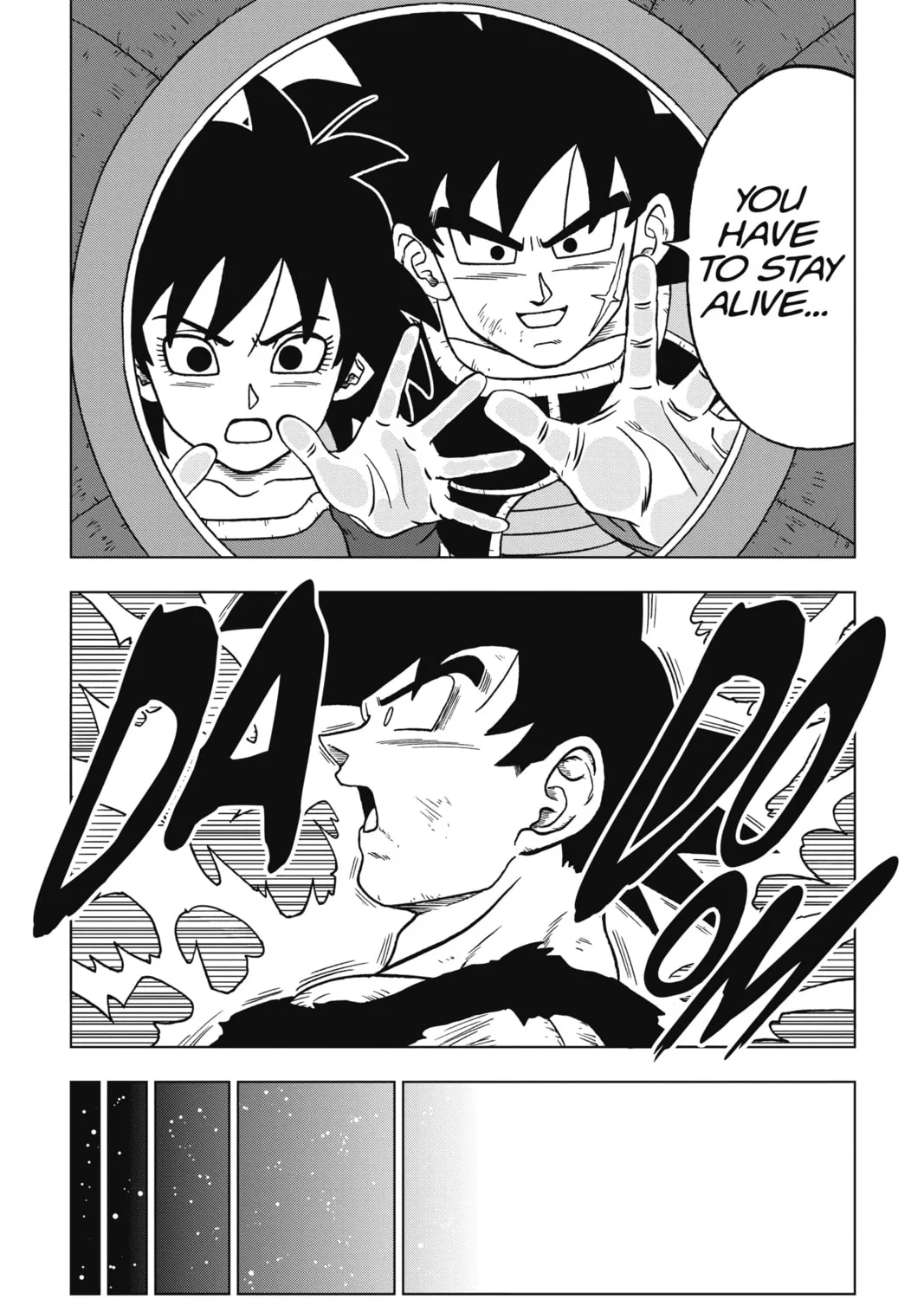Dragon Ball Super Chapter 82 page 75 - 