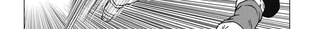 Dragon Ball Super Chapter 82 page 86 - 