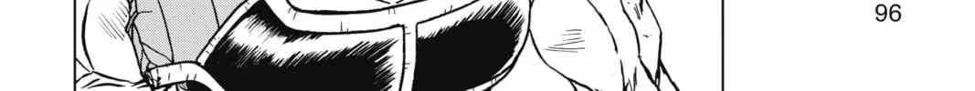 Dragon Ball Super Chapter 82 page 88 - 