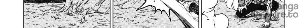 Dragon Ball Super Chapter 83 page 18 - 